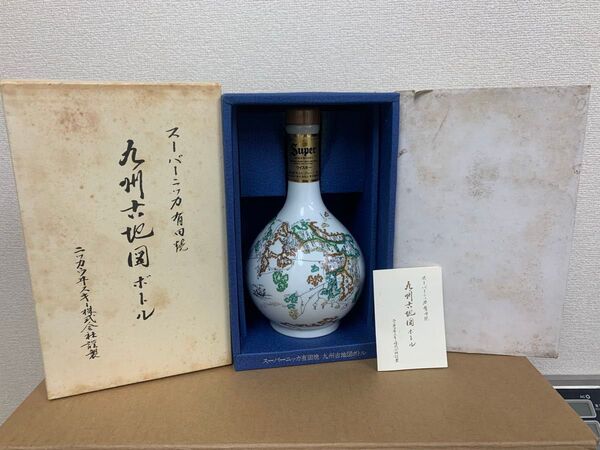 WHISKY ニッカ ウイスキー 有田焼九州古地地図ボトル 陶器ボトル 古酒箱入り