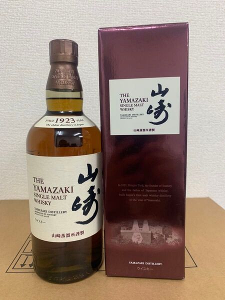 SUNTORY サントリー ウイスキー 山崎 シングルモルト NV 旧ボトル 箱あり