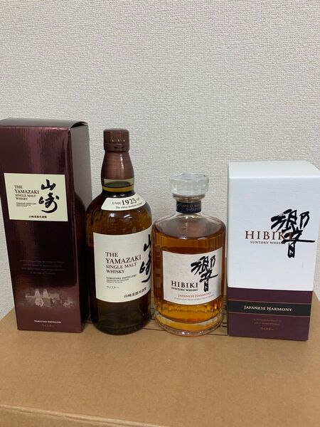 SUNTORY サントリー ウイスキー 山崎 シングルモルトウイスキー 響 シングルモルト 箱付2本セット