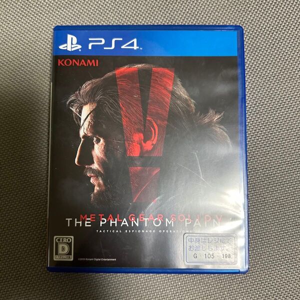 METAL GEAR SOLID ファントムペイン PS4 ゲームソフト メタルギアソリッドV
