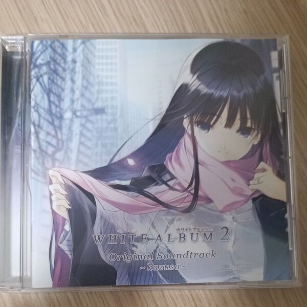 WHITE ALBUM2 Original Soundtrack ~kazusa~