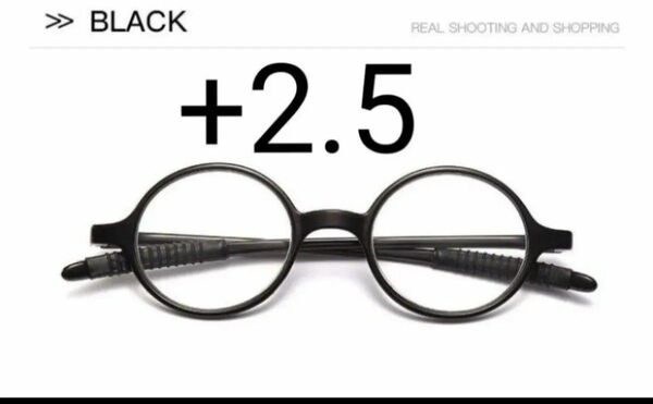 度数+2.5 61026ブラック 老眼鏡 シニアグラス 丸メガネ 昭和レトロ 黒縁眼鏡 丸眼鏡