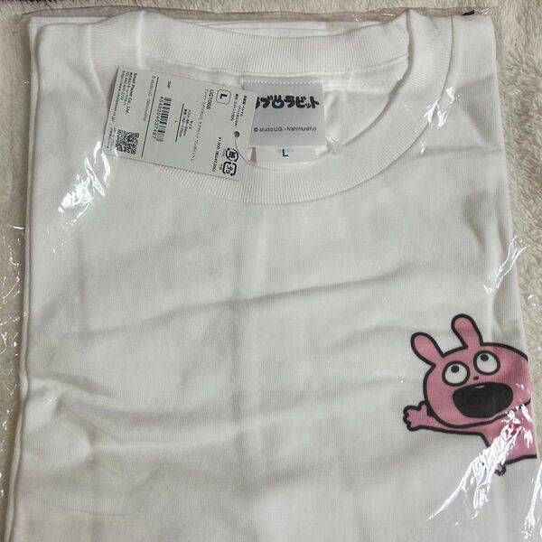 スタジオUG Tシャツ にしむらゆうじ ラブラビット ワンポイント 未開封