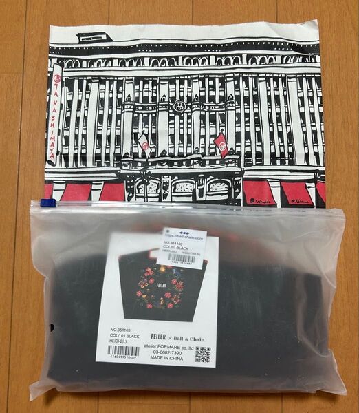 新品未開封 ボールアンドチェーン フェイラー コラボ エコバッグ 正規品 Lサイズ
