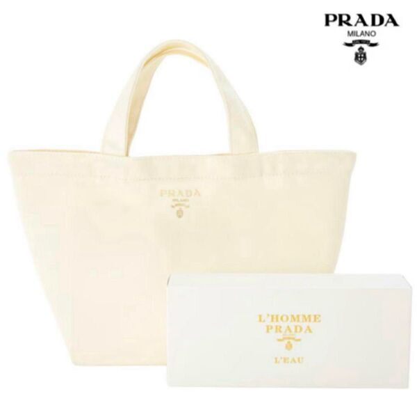 新品 PRADA トートバッグ キャンバス ホワイト