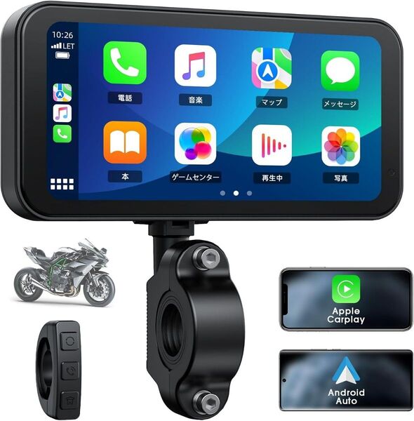 バイク ディスプレイオーディオ 6.25インチIPSスクリーン バイク用Carplay IPX67全体防水防塵