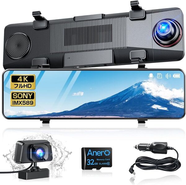 ドライブレコーダー ミラー型 GOOSERA G53 4KHD画質 12インチ大画面 前後カメラ 170度広角 右側カメラ仕様