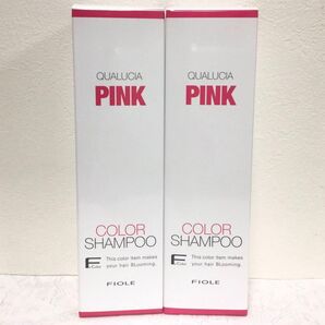 お買い得!≪フィヨーレ≫ クオルシア カラーシャンプー ピンク 2本セット