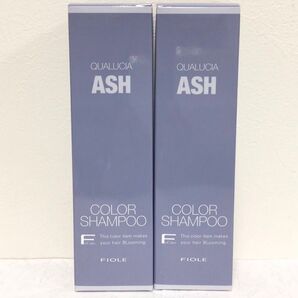 お買い得!≪フィヨーレ≫ クオルシア カラーシャンプー アッシュ 2本セット