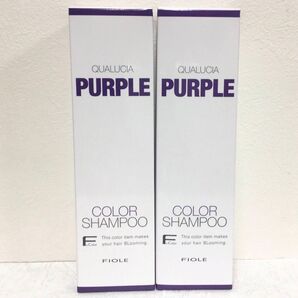 お買い得!≪フィヨーレ≫ クオルシア カラーシャンプー パープル 2本セット