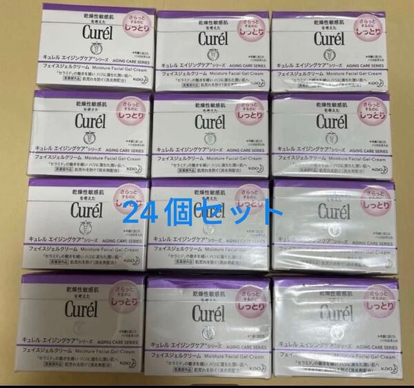 キュレル エイジングケアシリーズ フェイスジェルクリーム 40g(医薬部外品)24個セット