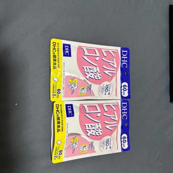 DHC ヒアルロン酸 120粒入 60日分*2個