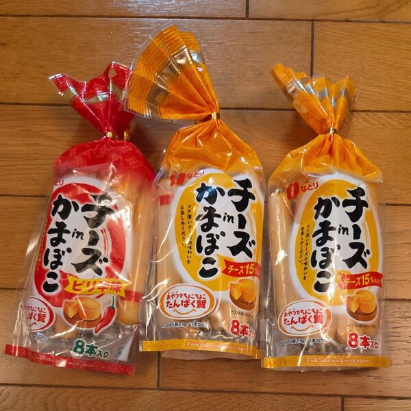 なとり チーズinかまぼこ2袋ピリ辛味1袋
