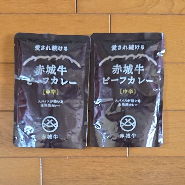 鳥山畜産食品 赤城牛ビーフカレー 中辛 200g2袋
