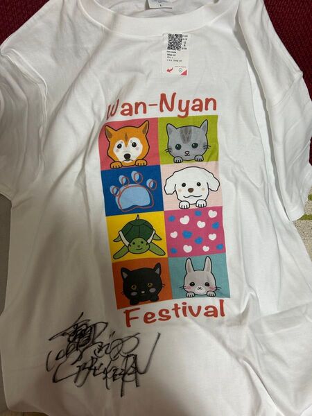 高木真備 サイン入りTシャツ 新品未使用