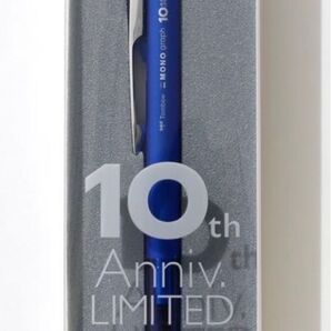 【限定商品】モノグラフ 10周年 貴重