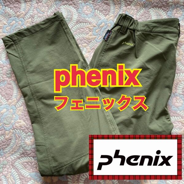 phenix フェニックス snow peak スノーピーク 3XDRY トレッキングパンツ 登山 メンズ L