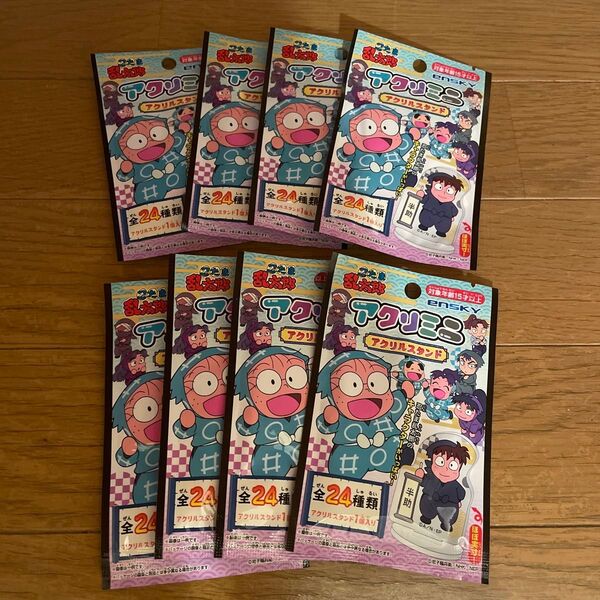 忍たま乱太郎 アクリミニ 8袋 未開封 アクリルスタンド