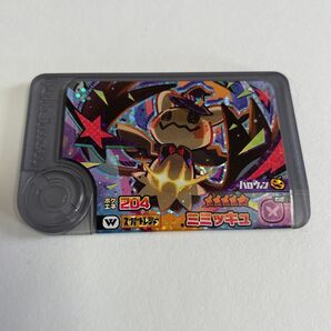 ポケモンフレンダ ハロウィン ミミッキュ スーパートレジャー フレンダピック アーケードゲーム