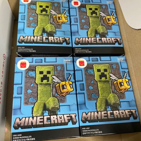マインクラフト ザ・ムービー 第1弾 コンプリート マクドナルド ハッピーセット マイクラ マック クリーパー 4種セット