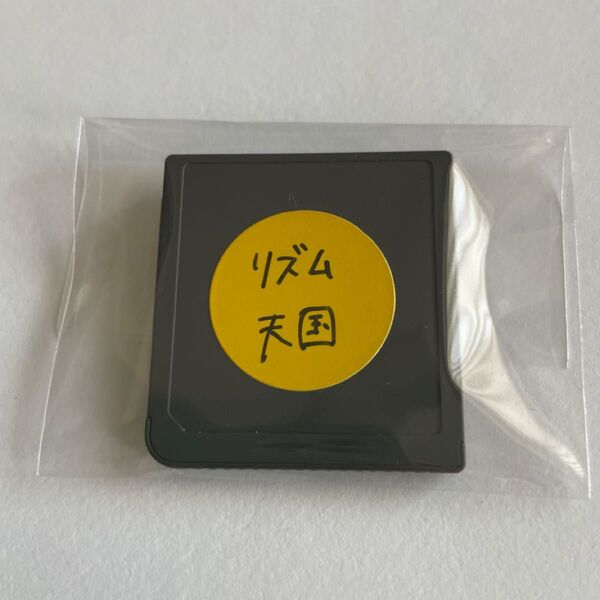 ニンテンドーDS ソフト リズム天国 ゴールド ラベルなし ジャンク ソフトのみ NintendoDS 音ゲー つんく