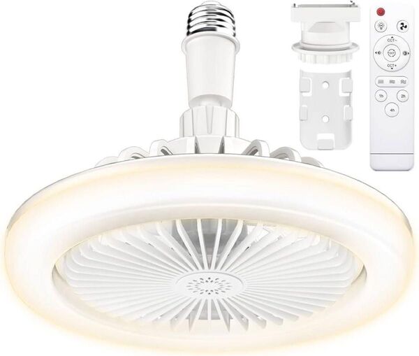 シーリングファンライト シーリングファン 照明器具 天井ライト E26 led リモコン 省エネ