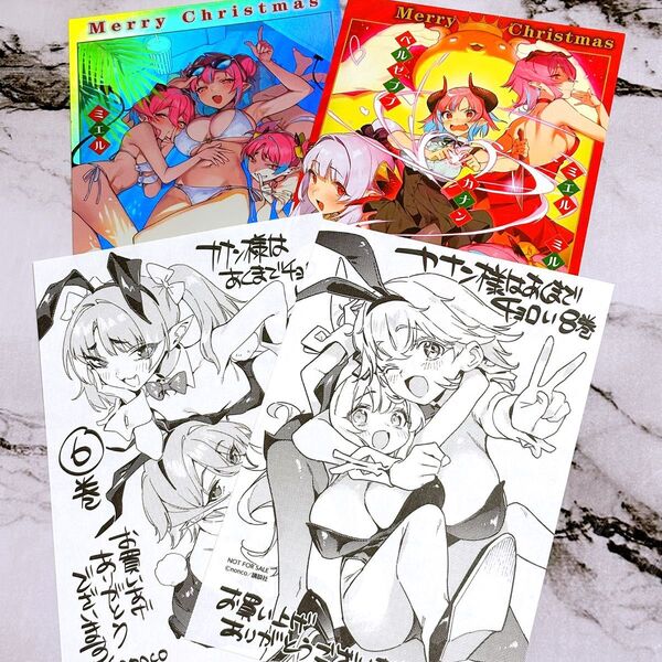 カナン様はあくまでチョロい 特典 イラストカード ペーパー セット コミック 新刊 クリスマス
