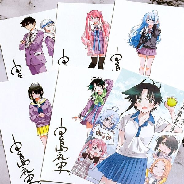 紫雲寺家の子供たち コミック 特典 ボイス イラストカード 6枚セット 新刊