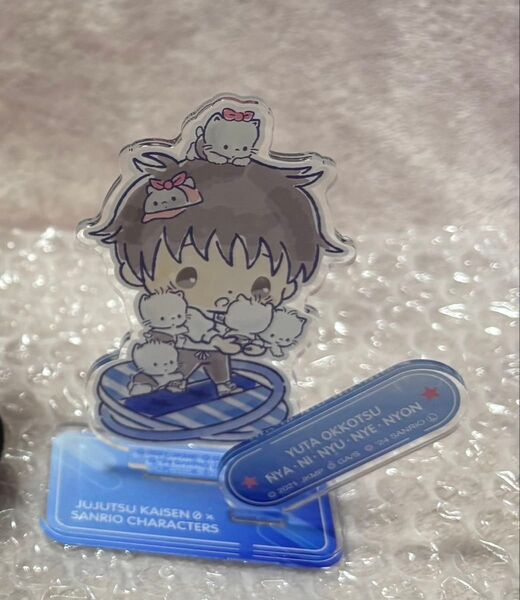 【呪術廻戦×サンリオキャラクターズ アクリルスタンド 乙骨憂太×ニャニィニュニェニョン】