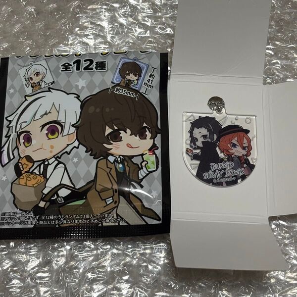 文豪ストレイドッグス コレクトアクリルキーチェーン 芥川龍之介 中原中也 文スト セリア アクキー
