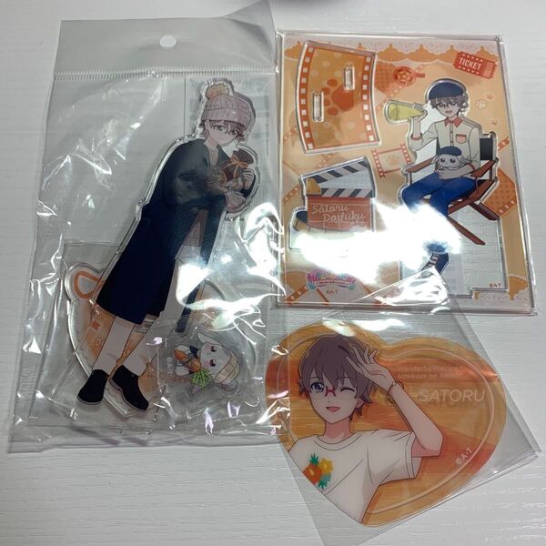 わんだふるぷりきゅあ 兎山悟 アクリルスタンド ハートクリアカード プリティストア