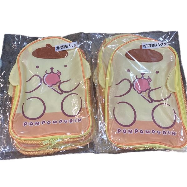 ポムポムプリン1番くじ 衣装ケース