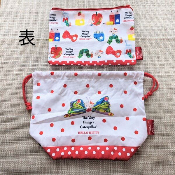 【人気商品】ハローキティ×はらぺこあおむし 巾着とポーチのセット