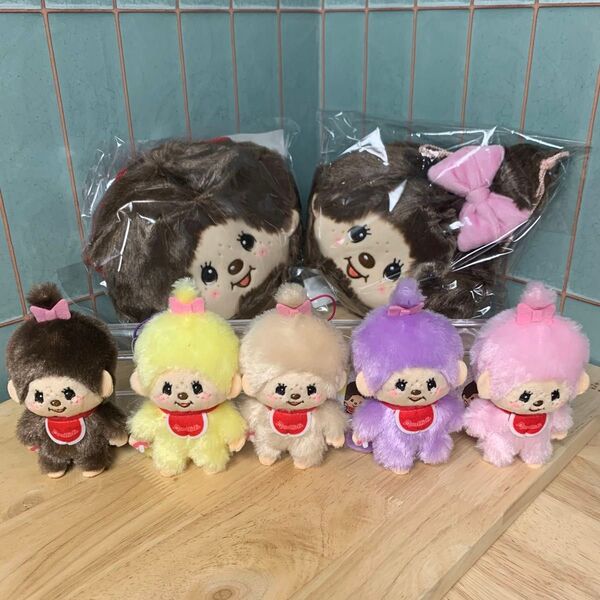 モンチッチ ぬいぐるみ巾着 2種 & カラフルマスコット 5種 未使用