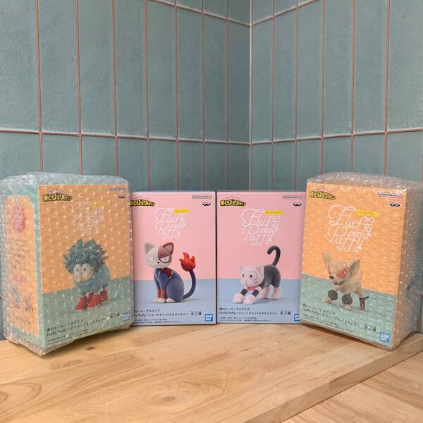 ヒロアカ Fluffy Paffy 4種セット デクシープ バクドッグ ショートキャット オチャネコ 未開封