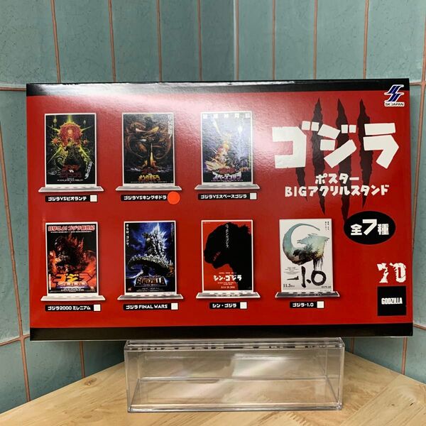 GODZILLA ゴジラ ポスター BIG アクリルスタンド ゴジラVSキングギドラ 未開封