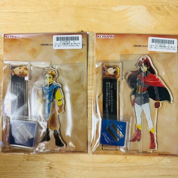 幻想水滸伝 I&II HDリマスター 名シーンアクリルスタンド テッド & オデッサ 2種セット 未開封