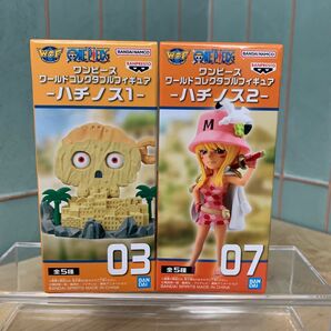 ワンピース ワールドコレクタブルフィギュア ハチノス 孔雀 2種セット 未開封