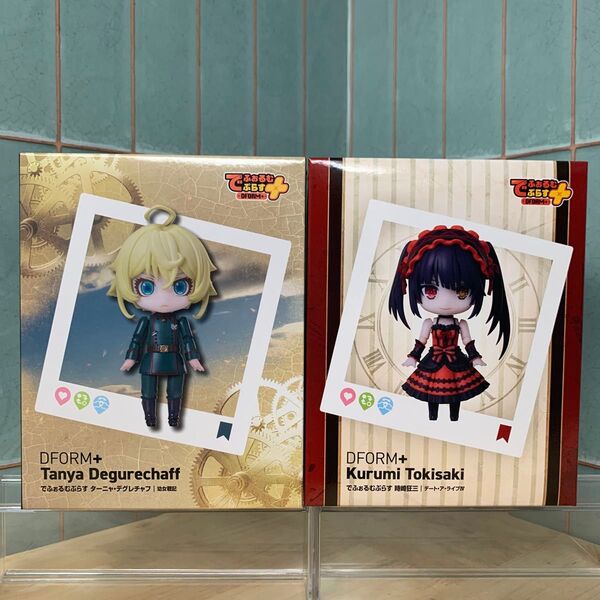 でふぉるむぷらす 幼女戦記 ターニャ・デグレチャフ & デートアライブ 時崎狂三 2種セット 未使用