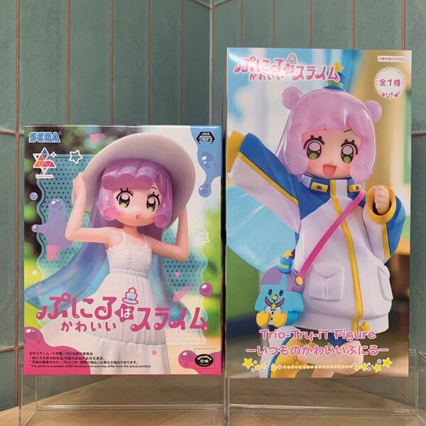 ぷにるはかわいいスライム フィギュア 2種セット Trio-Try-iT & Luminasta 未使用 未開封発送