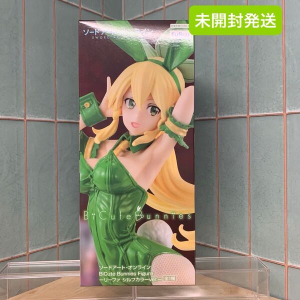 ソードアート・オンライン Bicute Bunnies Figure リーファ シルフカラーver. 未開封