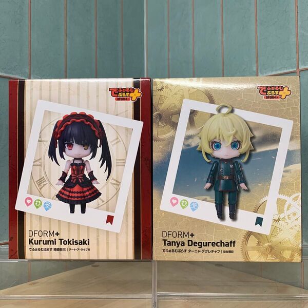 でふぉるむぷらす 幼女戦記 ターニャ・デグレチャフ & デートアライブ 時崎狂三 2種セット 未開封