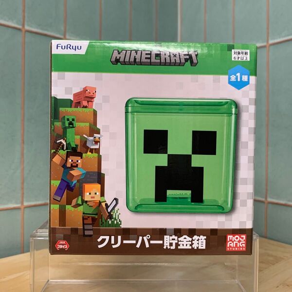 マインクラフト クリーパー貯金箱 未開封