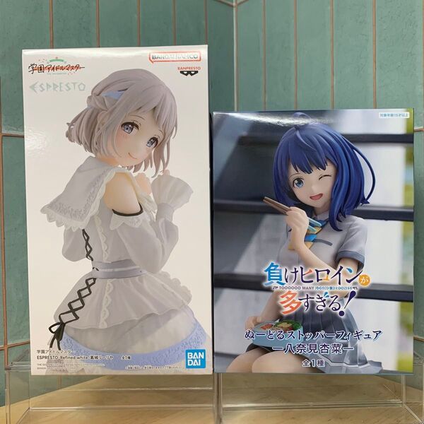 負けヒロインが多すぎる ぬーどるストッパーフィギュア 八奈見杏菜 学園アイドルマスターESPRESTO 葛城リーリヤ 2種セット
