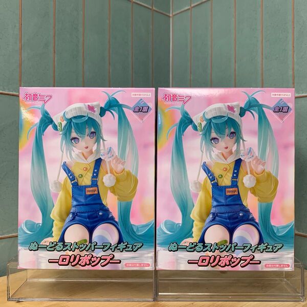 初音ミク ぬーどるストッパーフィギュア ロリポップ 2個セット 未開封