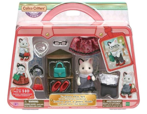 シルバニア Calico Critters 街のファッションコーデセット チャコールネコのお姉さん アクセサリー付き