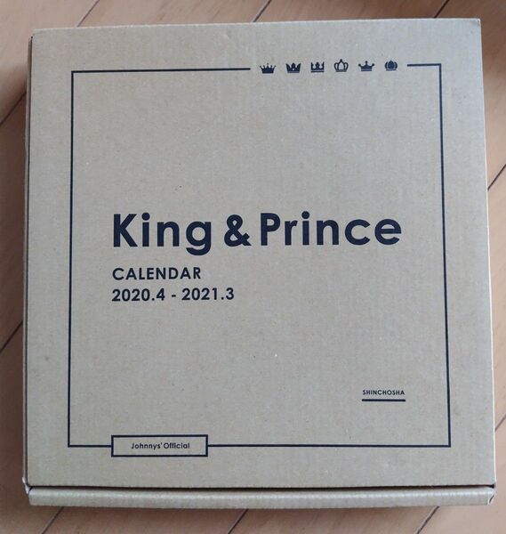 カレンダー King&Prince 2020年