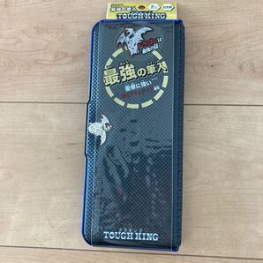 クツワ 最強の筆入れ 2ドアタイプ タフキング ドラゴン 筆箱 黒