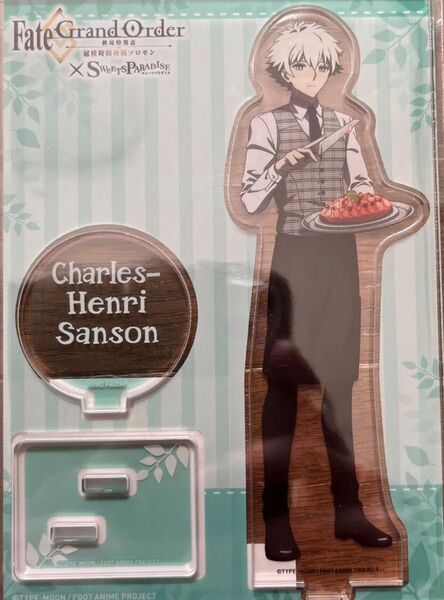 FGO サンソン アクスタ コラボカフェ スイパラ