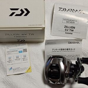 21ジリオン SV TW 1000XH ノブ交換済み